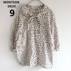 4837モンソワドゥクス【美品】2wayブラウス　ドット柄　フリルカラーリボン綿