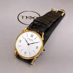 Item thumbnail for item d05092fb-0f6e-4606-aa20-82a12f7346d6