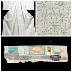 Item thumbnail for item cae569eb-6c47-4078-8ab7-fd8157636032