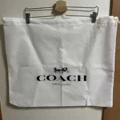 【美品】COACH ホワイト ショッパー　巾着袋　大