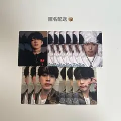 JO1 河野純喜 HITCHHIKER トレカ
