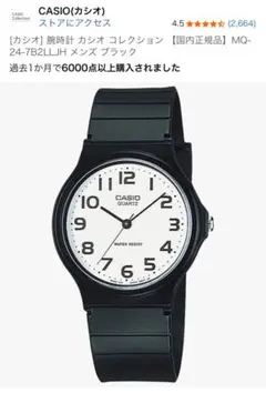 Item thumbnail for item daedefba-8956-4536-bcf0-77b7e5cdc8bd