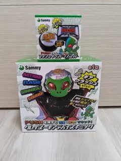 Sammy クレイジーギアデバイスギミック　プッシュボタン付き