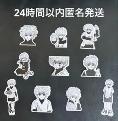 HUNTER × HUNTER　キルア　ステッカー　即発送