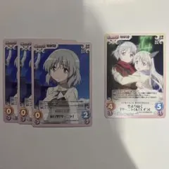 Chaostcg　寝そべるサーニャ 2025年最新】chaos サーニャの人気アイテム - メルカリ