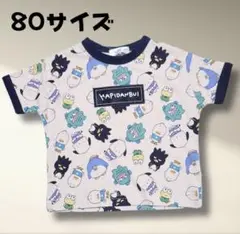 Item thumbnail for item b6d2e9a9-f866-4fd5-ac0c-dde99fd19360