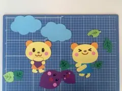 壁面