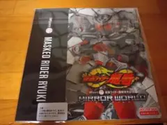 S.H.Figuarts 真骨彫製法 仮面ライダー龍騎 発売記念 スリーブのみ
