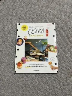 Item thumbnail for item 967f578c-f83a-48dd-b2cc-ae8f36b12af3