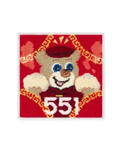 2025年最新】551蓬莱 フェイラーの人気アイテム - メルカリ