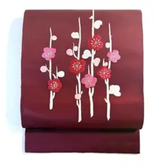 Item thumbnail for item 192b6065-834a-4367-a189-1fdf239da6b1