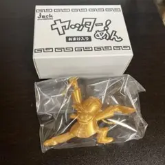 ヤッター！めん　おまけ