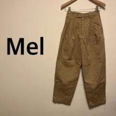 Mel メル★ベージュ パンツ