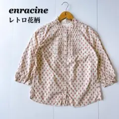 enracine アンラシーネ 花柄 レトロブラウス シャツ 七分丈 首フリル