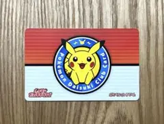 ポケモンスタンプ　ブルーバージョン　スタジアム　ポケモンだいすきクラブ会員証 貴重 ポケモンだいすきクラブ会員証 コンプリート版、ブルー