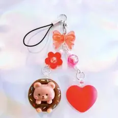 ハンドメイド　クマちゃんドーナツとハートのストラップ