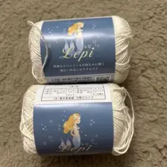 セリア レピ ごしょう産業 白 2こ