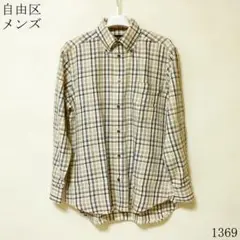 Item thumbnail for item 6f548326-5bf7-4f20-a164-f6da1c1b1852