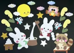 9月　秋　お月見　壁面　十五夜　うさぎ　もちつき
