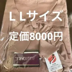 ブラウス　新品未使用　L Lサイズ