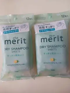 Item thumbnail for item 94ba69f5-8248-4681-938f-78ca06b2a0ef