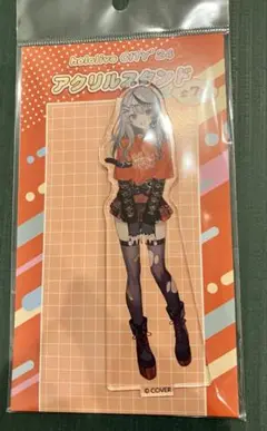 Item thumbnail for item c968c592-d01b-4e3c-9f18-6494d241c4d6