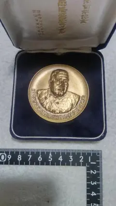 Item thumbnail for item 024e1bc2-3897-4e06-8ebb-a9df201b290c