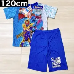仮面ライダーリバイス 光るパジャマ 120cm 未使用