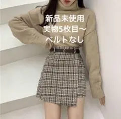 GRL インパンベルト付きツイードラップデザインスカート　at1044 ミニスカ