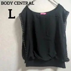 BODY CENTRAL【L】ブラック タンクトップ 重ね着風 シアー スタッズ