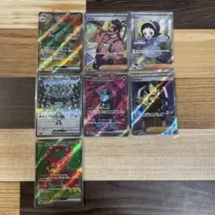 ポケカSRセット②