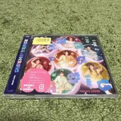 【送料込み】FRUITS ZIPPER KawaiiってMagic 通常盤