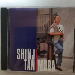 CD 谷村新司 　ベスト - 旅コレクション -　全14曲収録