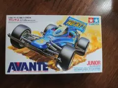 2025年最新】タミヤ アバンテ 1988年の人気アイテム - メルカリ