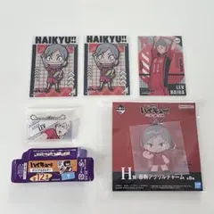ハイキュー 灰羽リエーフ まとめ売り
