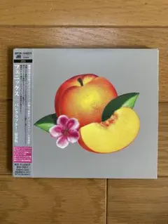 フェニックス / バンクラプト!<最強盤>