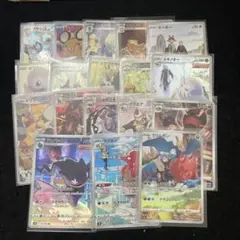 ポケモンカードセット CHR 18枚セット　まとめ売り