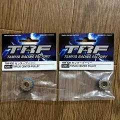 Item thumbnail for item f2f96d6a-323d-4a1b-b32b-542ec8170738