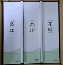 Item thumbnail for item 120f8da4-bdc3-413a-85df-1d172f1945c0