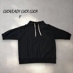 LUCA ブラックトレーナー F　7部丈