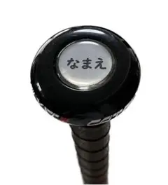 阪神ファン様　専用