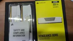 中古　32GB VENGANCE [16GB×2枚]メモリ デスクトップPC用
