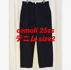 COMOLI 25SS デニムオーバーパンツ B01-03002 黒