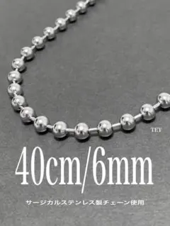 Item thumbnail for item 224272a2-317b-4f56-9e1b-53fd0c5e3a68