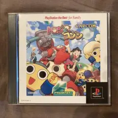 CAPCOM トロンにコブン 2枚組