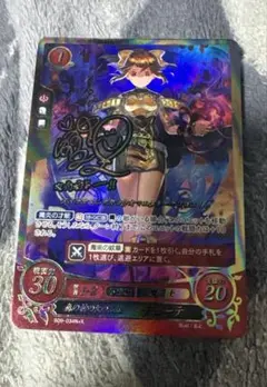 森の村の火の玉娘デューテ ファイアーエムブレムサイファ