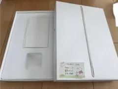 iPad eir2 空箱
