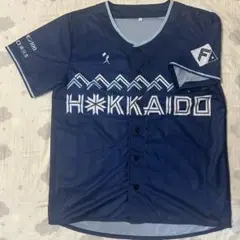 WE LOVE HOKKAIDO 配布 ユニフォーム エスコン 日ハム