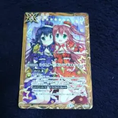 ラブライブ！シスターズシンドローム XX