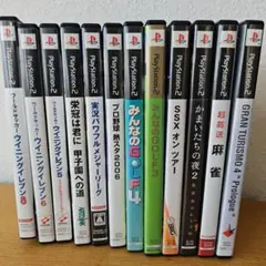 PS2 ソフト12本セット